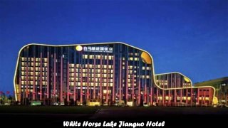 Hotels in Hangzhou White Horse Lake Jianguo Hotel