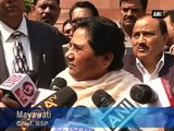 Mayawati demands Centre to include Dalit in present committee