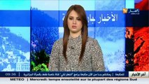 الأخبار المحلية/   أخبار الجزائر العميقة ليوم 24 فيفري 2016
