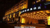 Hotels in Hangzhou Victoria Regal Hotel Zhejiang