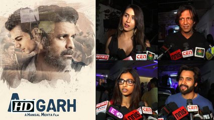 Celebrities React to Special Screening of 'Aligarh' in Mumbai 🎬