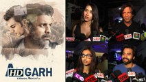 Aligarh Movie Celebs Reaction