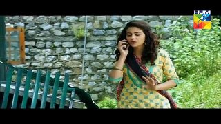 Gul e Rana 16 Episode Hum Tv HD PART 3