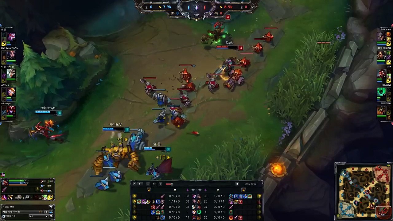 A Dream for Twisted Fate, KR LOL Highlight