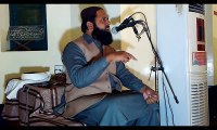 Nisbat-e-Rasool (S.A.W) Byan Part 1 by Maulana Dilawar Hussain Faialabad 12-02-2016