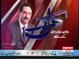 Javed Chaudhry Bashing Government on Solar Parliament Project