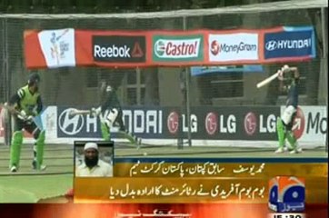 Muhammad Yousaf on Should Shahid Afridi retire after World T20 or Not?..