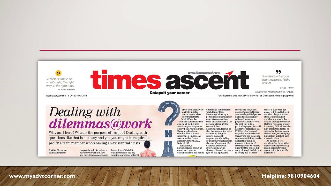 Times of India Ascent Appointment Advertisement, Ascent Display Advertisement
