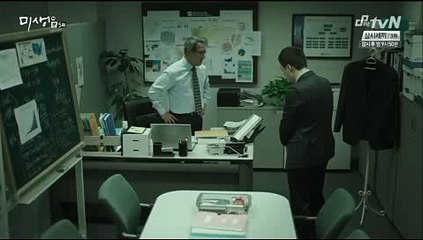 【 유다이소 천안휴게텔】- 아인 다시보기