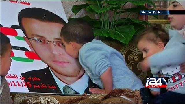 02/24: Al-Qeek refusing food for 3 months