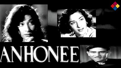 Iss Dil Kee Halat Kya Kahiye ... Anhonee ... 1952 ... Singer ... Lata Mangeshkar.