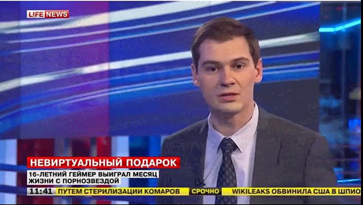 ШКОЛЬНИК ВЫИГРАЛ МЕСЯЦ ЖИЗНИ С ПОРНОЗВЕЗДОЙ НА САЙТЕ С КЕЙСАМИ