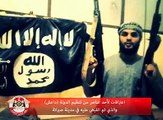إعترافات لأحد عناصر ‫‏داعش‬ تونسي تم القبض عليه في مدينة ‫صبراتة‬ إسمع المخططات يا معلم