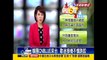 20160218_[FTV]CNBLUE @Taiwan Taoyuan airport-report