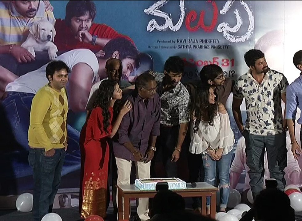Malupu Sucsses meet