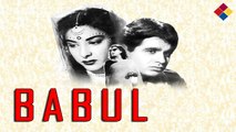 Kisi Ke Dil Men Rahna Tha ... Babul ... 1950 ...Singers...Shamshad Begum , Lata Mangeshkar.