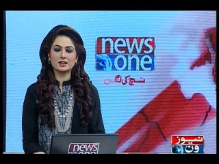 NewsONE Headlines 4PM, 24-February-2016