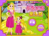 Disney Rapunzel Games - Rapunzel And Daughter Matching Dress – Best Disney Princess Games For Girls