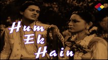 Kabhi Ruke Na ... Hum Ek Hain ... 1946 ... Actors...Dev Anand, Rehana, Durga Khote.