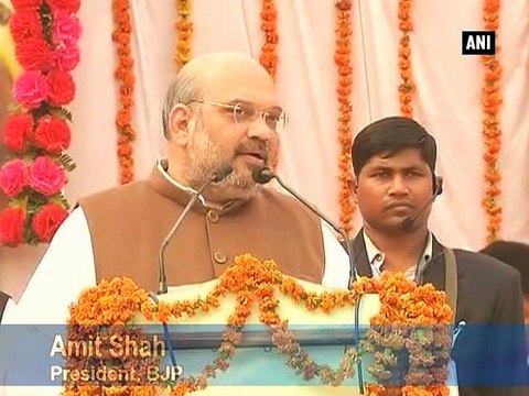 Raising 'anti-national' slogans is not Freedom of Speech: Amit Shah