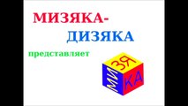 Развивающие мультики Математика для малышей Учимся считать от 1 до 10 и обратно