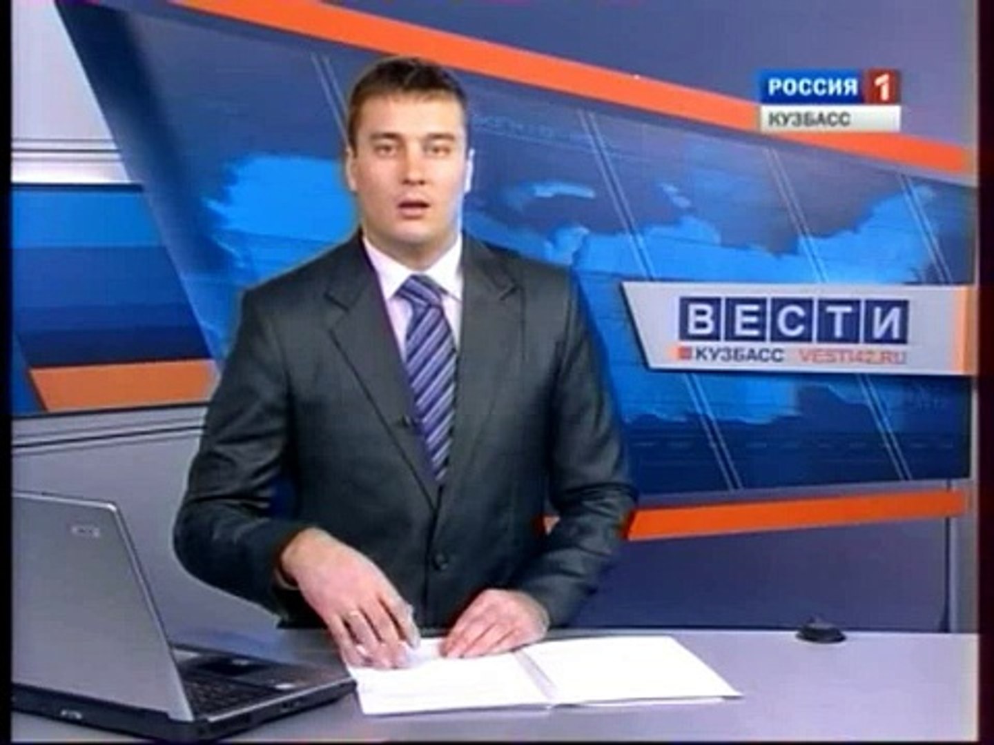 Санный спорт в Кемеровском районе