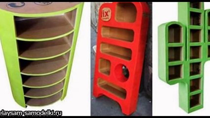 Мебель из картона