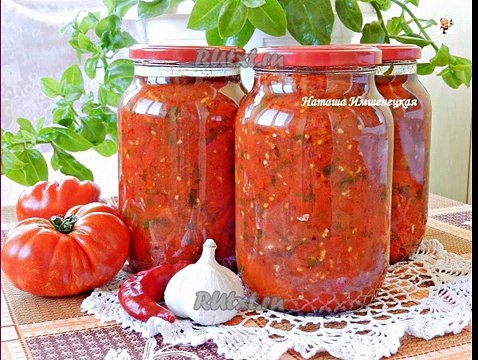 Заготовки на зиму. Перец по-кубански