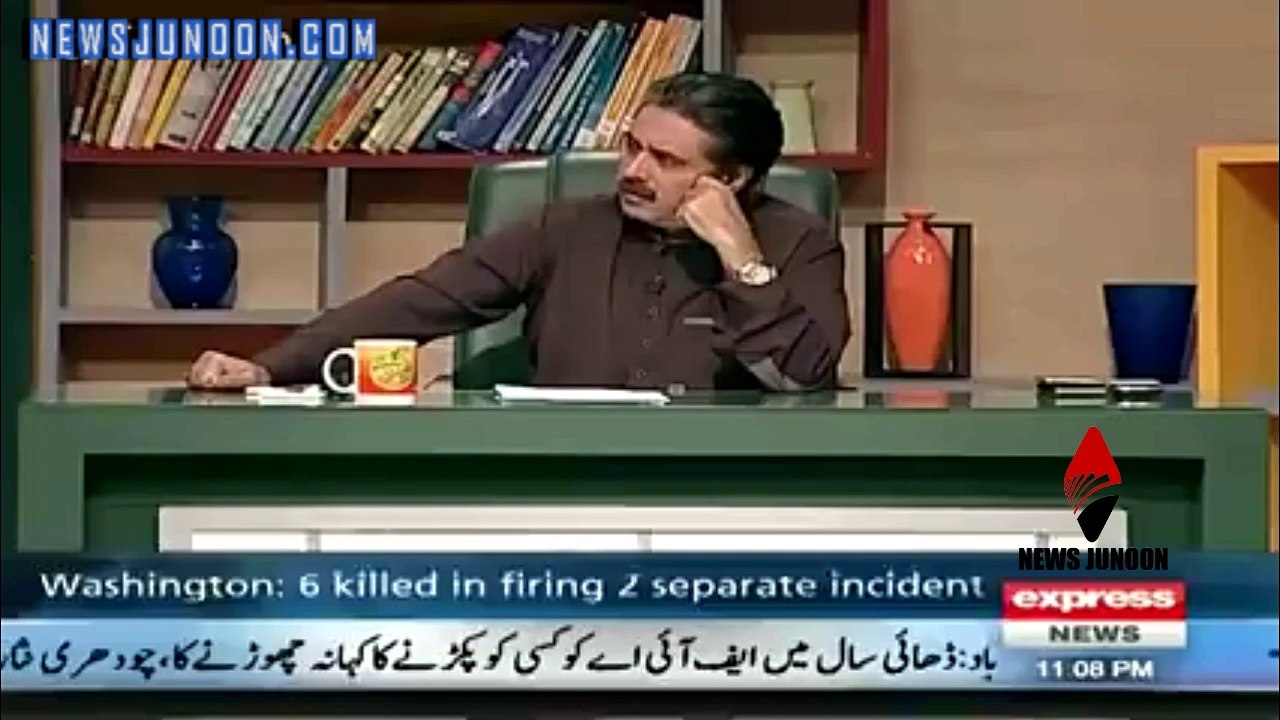 Government Refuses To Help KPK Government To Produce Gas - "Baba's Mukhbari"