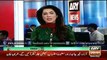 , Khursheed Shah Media Talk About NAB -