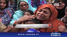 Chor car dealers giraftar - Crime Scene, 24 Feb 2016