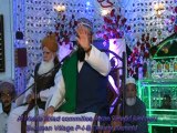 Allama Syed Muzaffar Hussain Shah Part-1