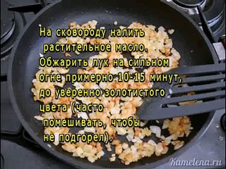 Вареники с картошкой