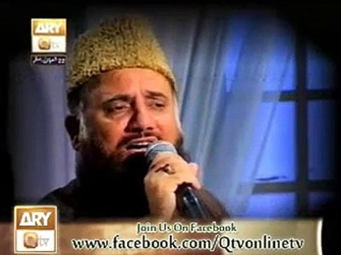Best Urdu Naat Soye Taiba Jany Waloon by Syed Muhammad Fasih Uddin Soharwardi