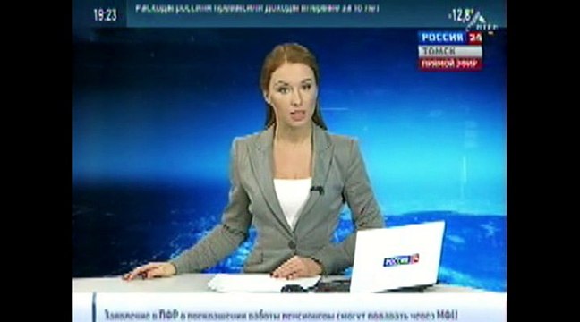 ОНФ: Татьяна Соломатина рассказала о лекарственном обеспечении в томских аптеках