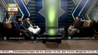 Mustfa par Hai Salaam hai by Hafiz Hassan Raza Sialvi On Ary Qtv
