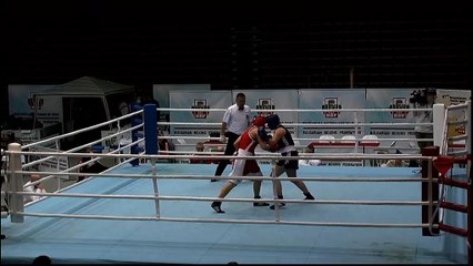 Highlights : Erika GUERRIER (FRA) vs Lidia FIDURA (POL) - 75kg - STRANDJA CUP (Tour préliminaire 1)
