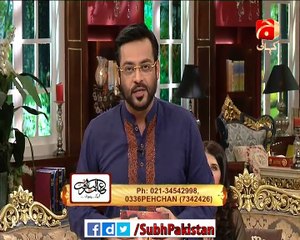 Subh e Pakistan 18 Feb 2016