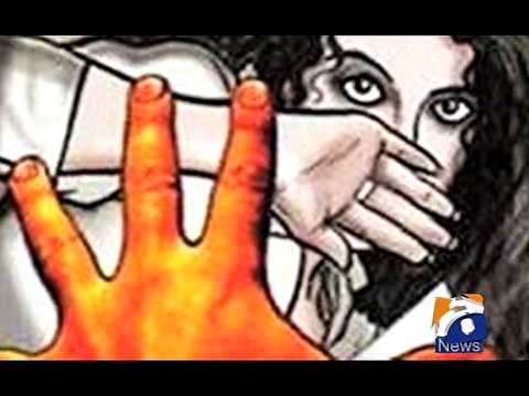 Punjab Assembly passes Protection of Women Against Violence Bill