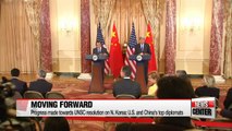 U.S. and China report progress towards UNSC resolution on N. Korea