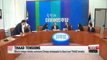Seoul summons Chinese ambassador on THAAD remarks