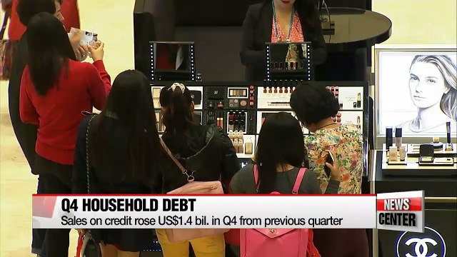 Korea's household debt grows at fastest pace in 2015