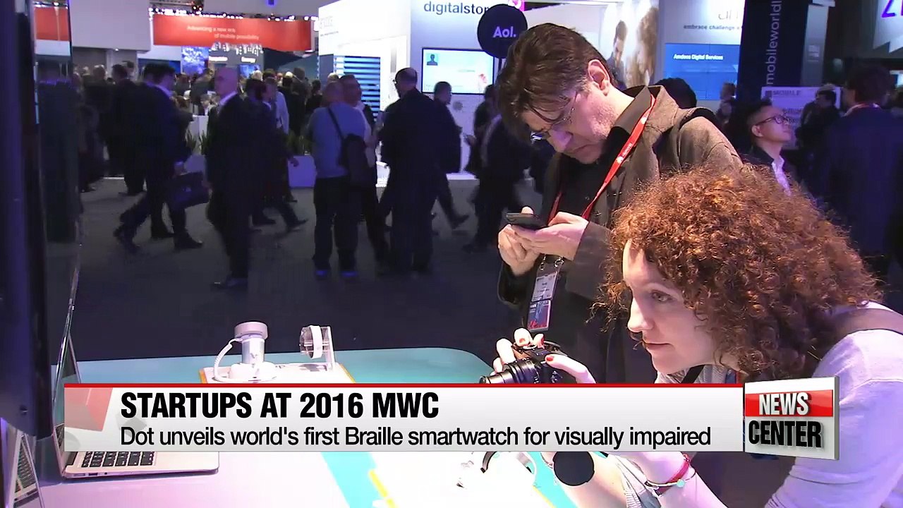 IT startups grab attention at 2016 MWC