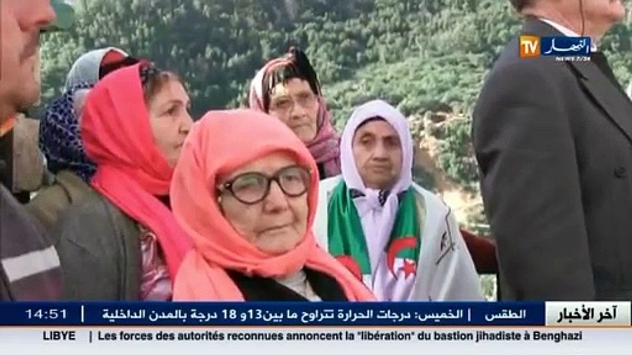 Béjaia: Hommage à la femme kabyle, héroïne de la Révolution