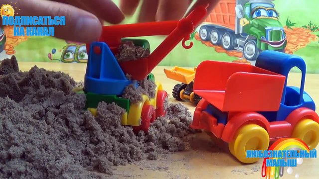 Машинки мультфильм - Мир машинок - 35 серия: трактор, экскаватор, погрузчик, каток, самосвал.