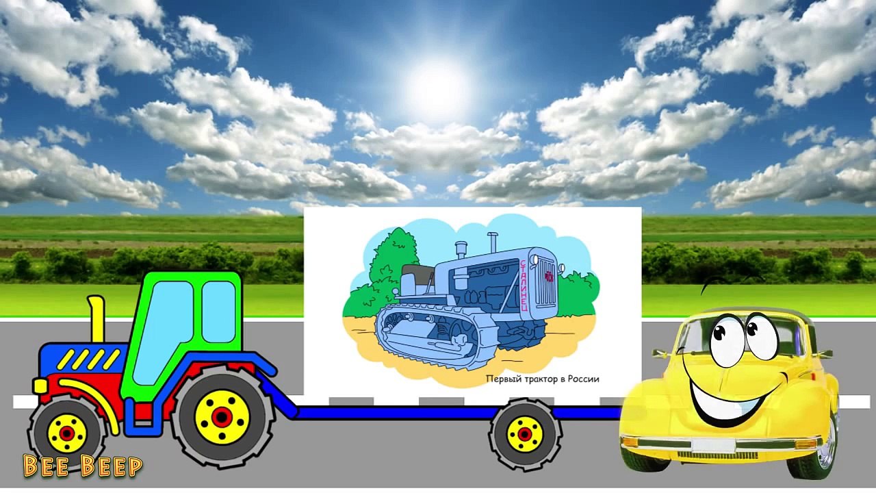Раскраска первый гусеничный трактор. Мультик про машинки и спецтехнику! Строительные машины
