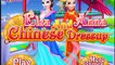 Disney Frozen Games - Elsa And Anna Chinese Dressup – Best Disney Princess Games For Girls And Kids