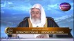 حكم الطواف والصلاة في النعال~ زكاة الدهب|الشيخ صالح المنجد