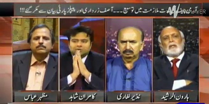 Zardari Sahab bipolar ke mareez hain - Aisa admi kisi waqt kuch bhi ker sakta hai - Haroon Rasheed insulting Zardari