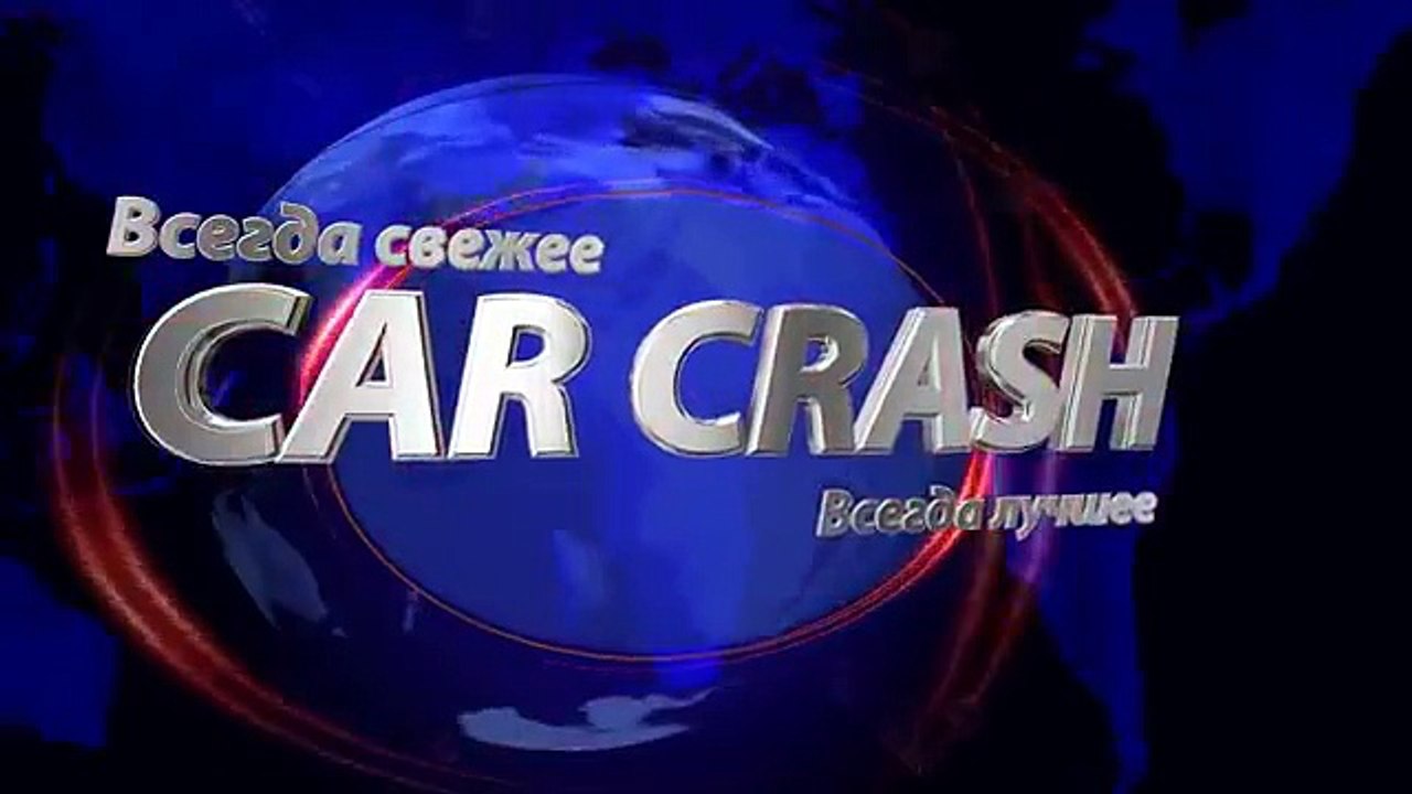 Car crash №20